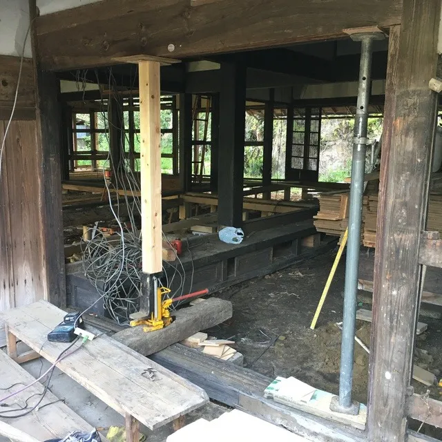 古民家再生 O邸